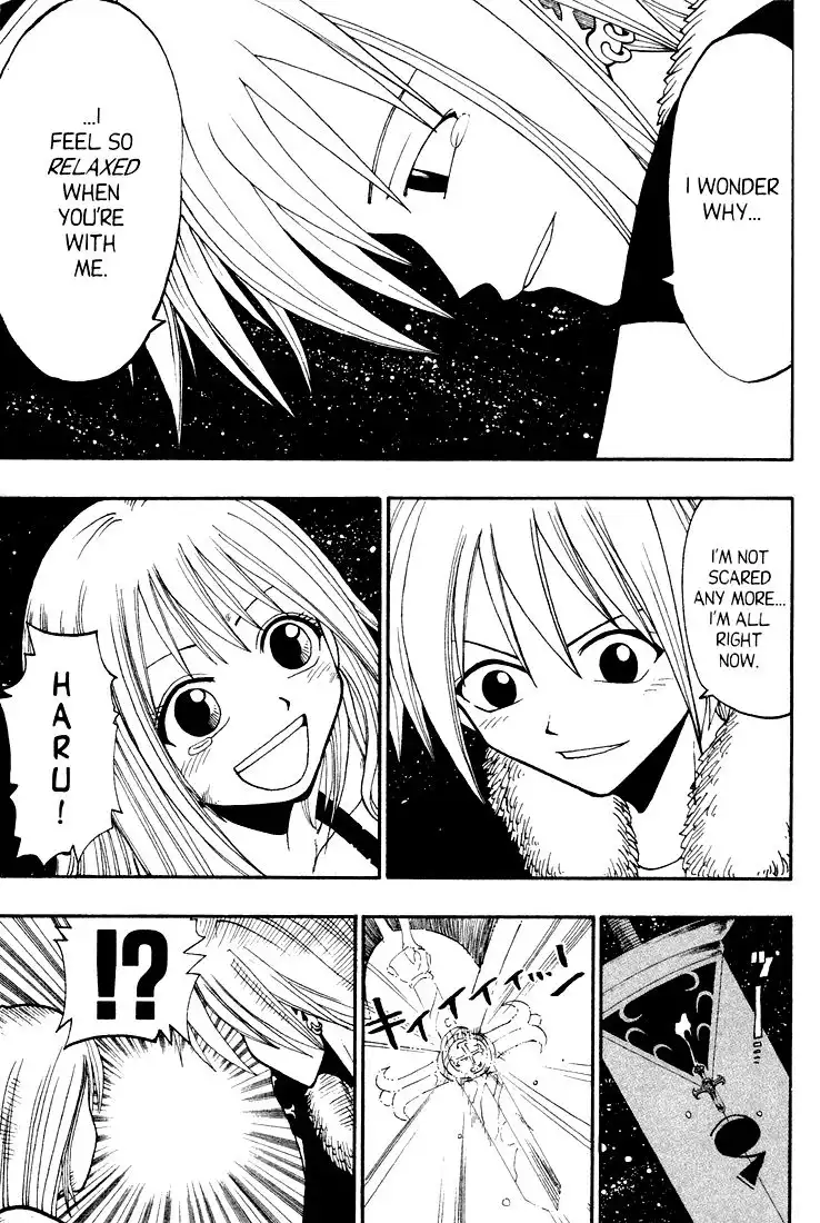 Rave Master Chapter 45 17